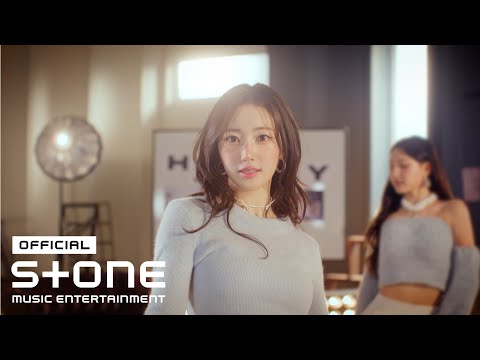 H1-KEY (하이키) - 세상은 영화 같지 않더라 (Not Like a Movie) MV