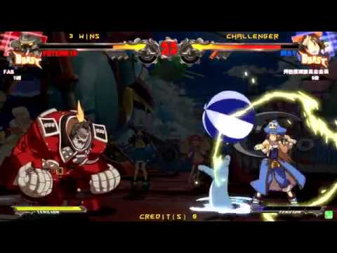 2014/4/21 GGXrd Mikado stream - FAB(PO) vs Kazuki(MA)