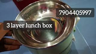3 layer lunch box, imsulate 3 layer lunch box, box lunch box, #subscribers #subsribe #youtubeshorts