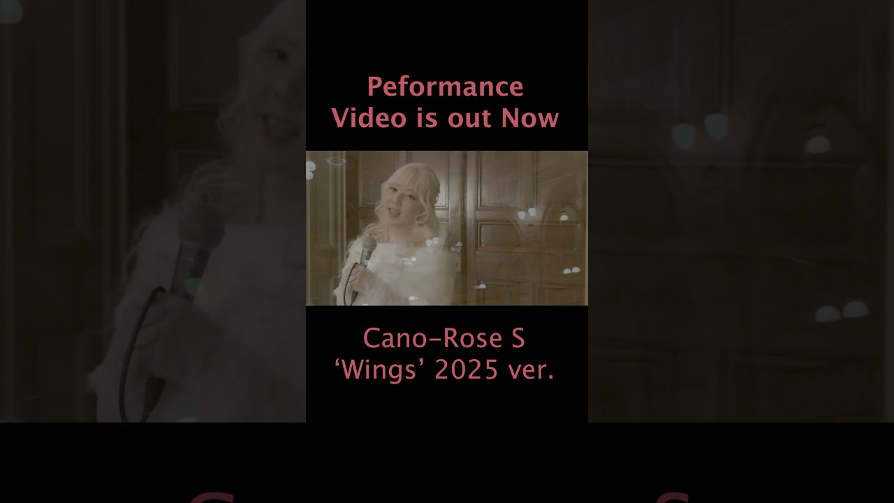 Cano-Rose Performance Video #shorts