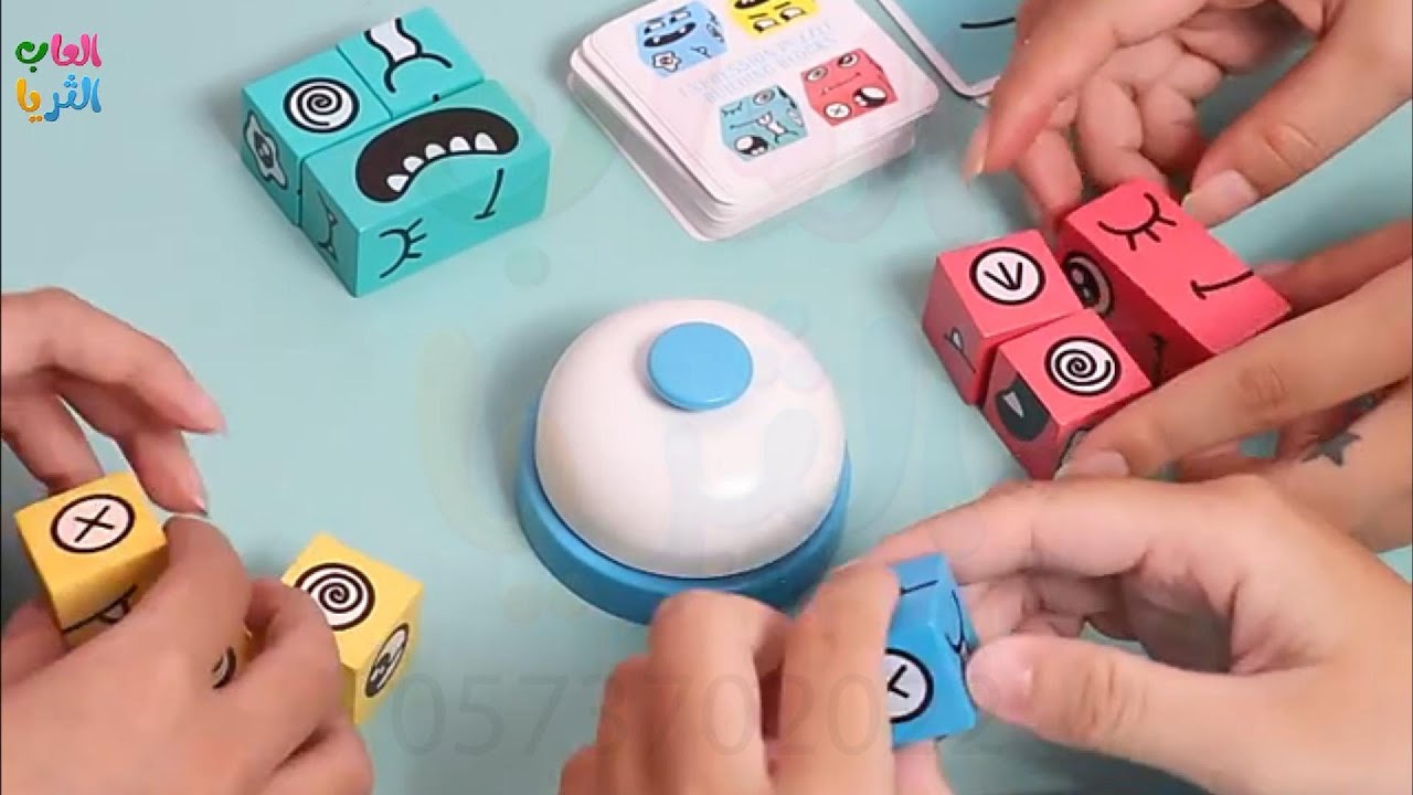  مطابقة الرموز التعبيرية 