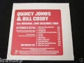 Quincy Jones & Bill Cosby - Jive Den - Jaimon Perry aka I Call Myself The Man Quincy Jones & Bill Cosby - Jive Den