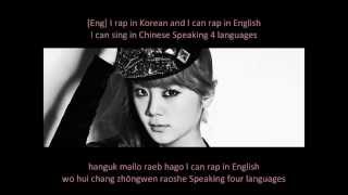 Wondergirls Act cool. [Romanization + Eng sub]