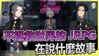 [問卦] ===給巴勒斯坦人跟以色列人真正得救法=====================