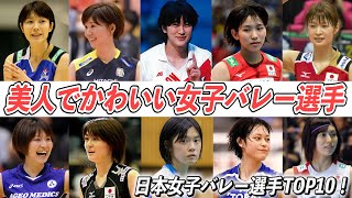 木村沙織 出身校 موقع ويب حيث يمكنك مشاهدة مقاطع فيديو موسيقية مجانية