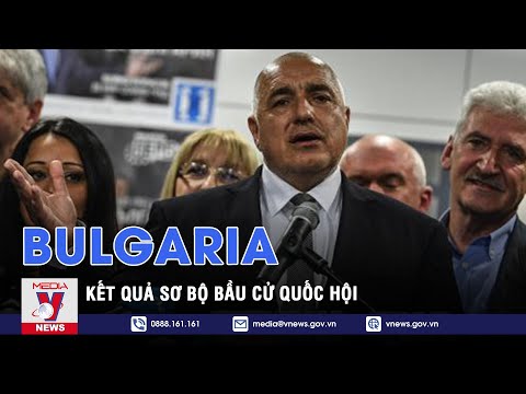Bulgária - VNEWS