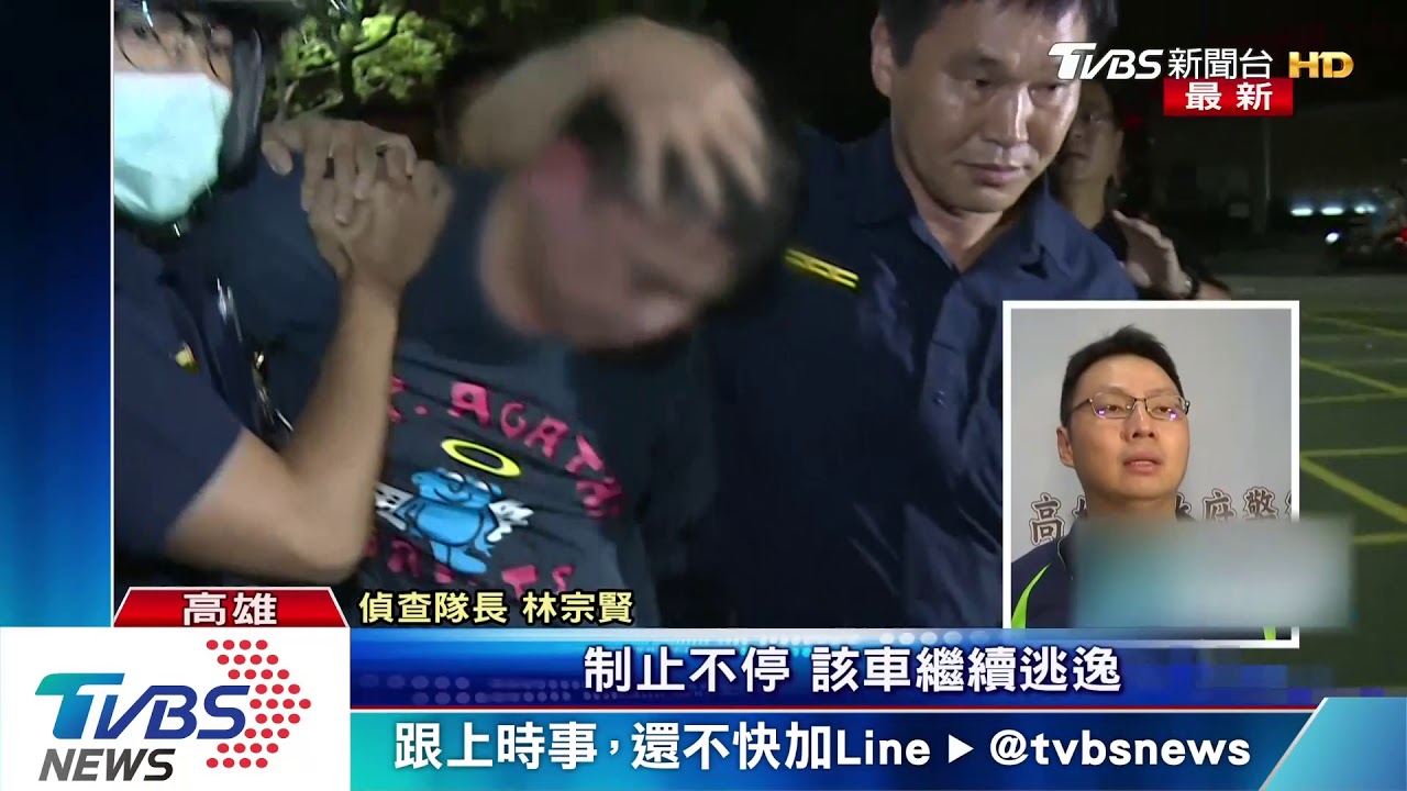 拒檢倒車衝撞女警 逃竄遭警圍逮壓制