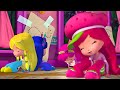 EXHAUSTED ️ STRAWBERRY SHORTCAKE WildBrain Kids