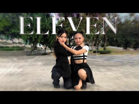 [KPOP IN PUBLIC] IVE (아이브) - ELEVEN  | Dance Cover by MERAKI from Philippines