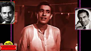 TALAT & SURAIYA~Film~WARIS~{1954} Door Hote Nahin Jo
