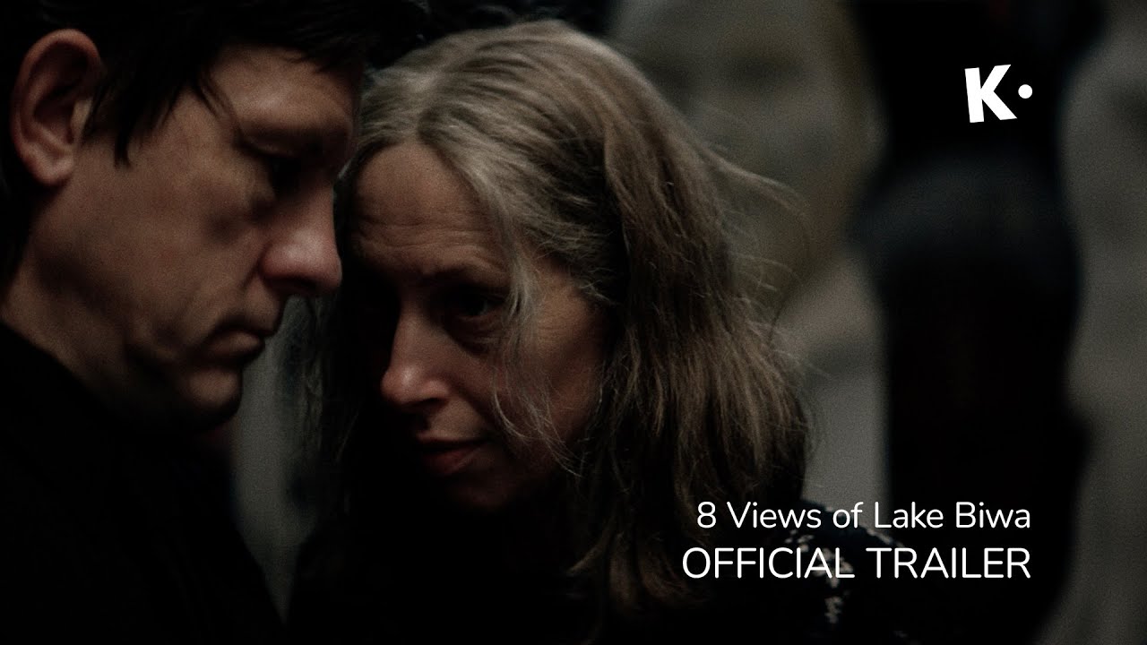 8 Views of Lake Biwa (BIWA JÄRVE 8 NÄGU) | Official Trailer | Coming Soon To Klassiki