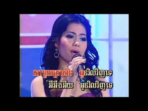 SM DVD Vol 73 15 Karaoke music