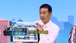 Re: [問卦] 台海戰爭台灣能撐多久???