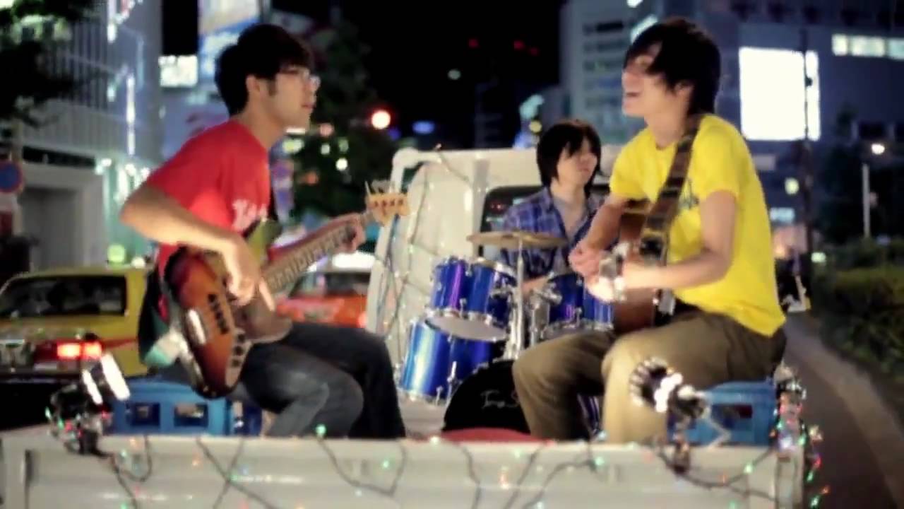 andymori「グロリアス軽トラ」