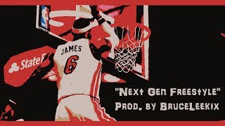 NBA 2K14 "NEXT GEN FREESTYLE" | PROD. BY BRUCE LEEKIX