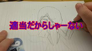 暇を持て余した動画部のお絵描き 2