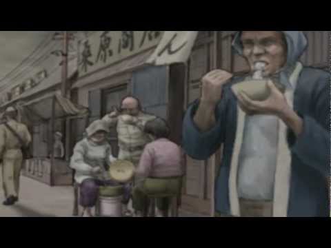 Urawaza Mahjong PS1 Game Opening Movie.avi