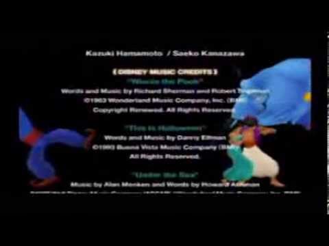 Kingdom Hearts Re: Chain of Memories English - Part 76 - Sora's Credits