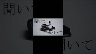 - 「贋作」 #芥田レンリ 1st Full Album 才限 4/26,27 release