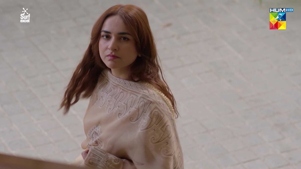 Khatarnaak Nazron Ka Nishana Kon Hai..? #yumnazaidi #dekhzarapyarse - HUM TV