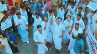 Njanum njanumentalum