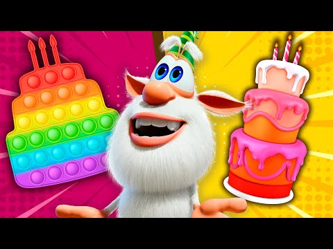 Буба - День рождения 🎂 Вечеринка - Мультфильм для детей