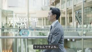 Tsuyoshi-Wada_J1_30s-W1920-H1080_