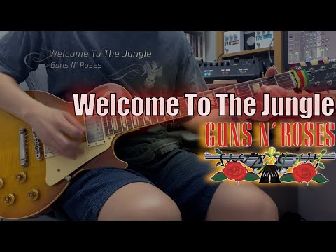 Guns N' Roses - Welcome To The Jungle - Guitar Solo Cover 기타 커버