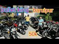 Second Hand Bike Market in Baruipur | Turning Point Baruipur
