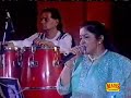 Tere Bina Jindagi Se Koi S P Bala And Chitra From Ye Shaam Mastaani