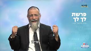 הרב מיכאל לסרי | ללכת יד ביד עם השם 🤝מסר לפרשת לך לך #foryou #הרבלסרי #פרשתהשבוע #shorts #קצר (הרב מיכאל לסרי) - התמונה מוצגת ישירות מתוך אתר האינטרנט יוטיוב. זכויות היוצרים בתמונה שייכות ליוצרה. קישור קרדיט למקור התוכן נמצא בתוך דף הסרטון הרב מיכאל לסרי | ללכת יד ביד עם השם 🤝מסר לפרשת לך לך #foryou #הרבלסרי #פרשתהשבוע #shorts #קצר (הרב מיכאל לסרי) - התמונה מוצגת ישירות מתוך אתר האינטרנט יוטיוב. זכויות היוצרים בתמונה שייכות ליוצרה. קישור קרדיט למקור התוכן נמצא בתוך דף הסרטון