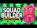 SQUAD BUILDER SHOWDOWN FUTTIES RASHFORD! FIFA 23 ULTIMATE TEAM