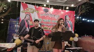 คิดมาก งานรับปริญญา คุณน้ำ นนทบุรี