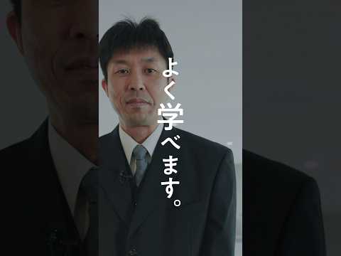 ♡KOKUBUNJI／よく学べます。／国分寺に住む大学教員の場合（経営学部：神納先生編）／▼１：国分寺について　#よく学べます