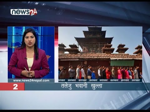MORNING NEWS FATAFAT - NEWS24 TV