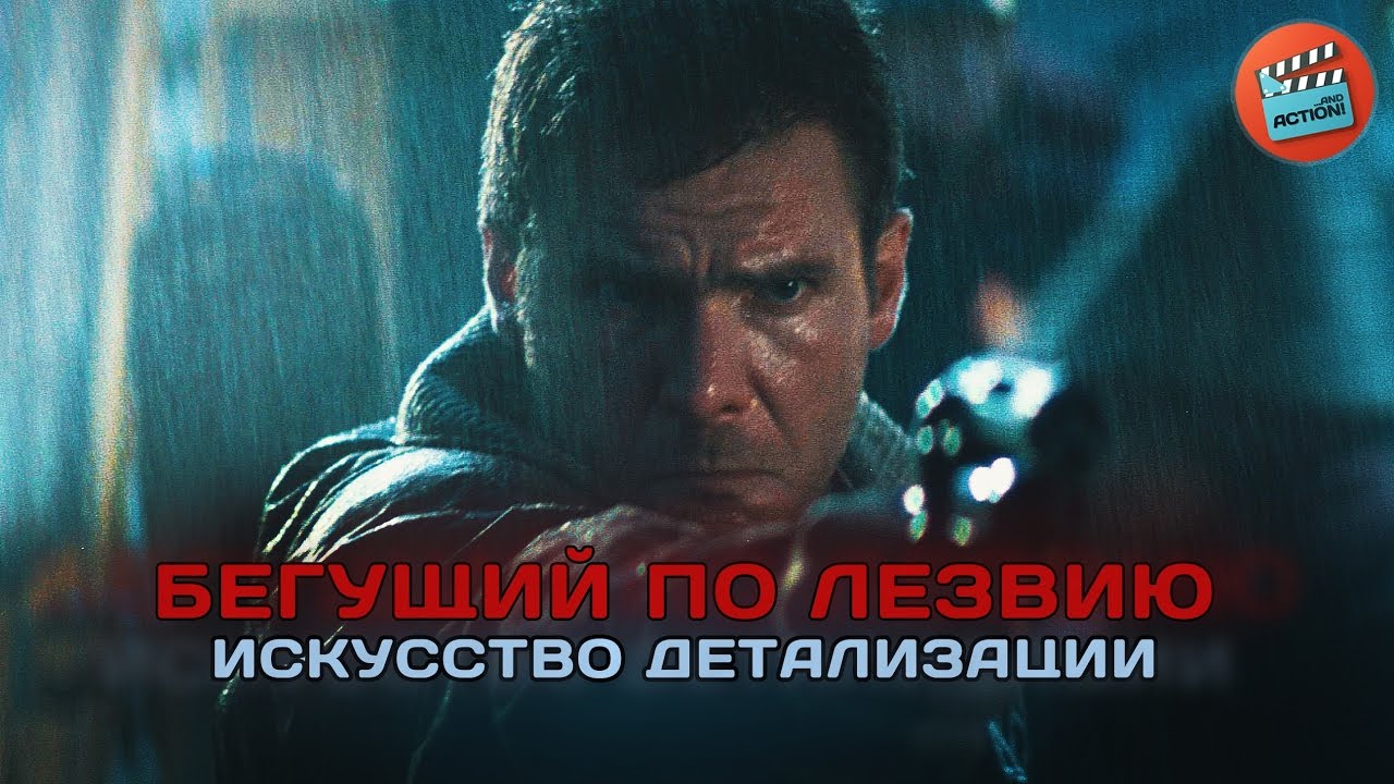 ��������� ����� �� ����� - ��� ������ ����