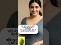 This Isn T A Real Woman But Her Saree Walk Will Leave You Breathless Saree