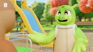 מה עושים אם תופסת אותנו אזעקה בהסעה בדרך לבית הספר?