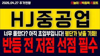 유튜브 썸네일