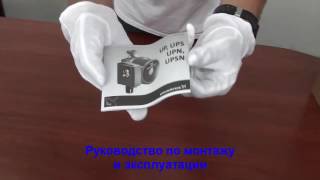 Grundfos UPS 25-70 180 (96621354) - відео 1