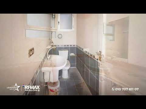 صورة مصغرة لفيديو العقار