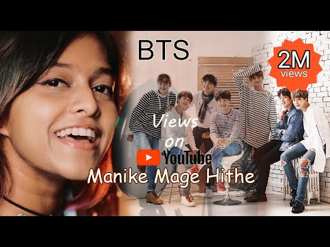 BTS REACTION TO Manike Mage Hithe මැණිකේ මගේ හිතේ - Official Cover - Yohani & Satheeshan