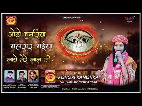 YouTube Fallback Thumbnail