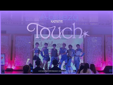 KATSEYE - TOUCH | DANCE COVER BY NE-ONS