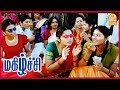 எல்லாமே விதி படி தான் நடக்கும் Magizhchi Tamil M