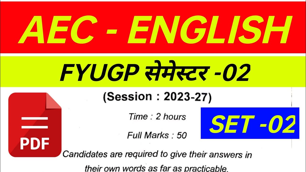 #aec english 2nd semester  #aec english semester 2  #aec english 2nd semester kolhan university