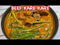 BEEF KAREKARE | Another way to make easy BEEF KARE KARE | Try this KARE KARE at mapapaunli rice ka