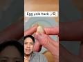 The Garlic Egg Yolk Hack Lifehack Foodporn