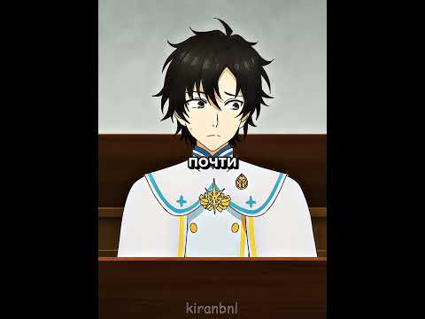 Способен на невозможное😅 Название в тгк в профиле #anime #аниме