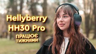 HATOR Hellyberry HH30 PRO Wireless Black/Violet - відео 1